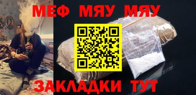 дмт Будённовск