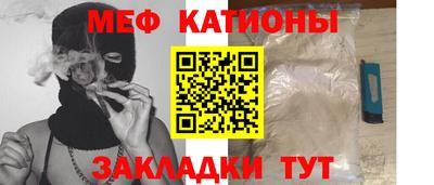 дмт Будённовск