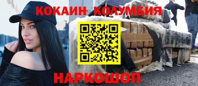дмт Будённовск