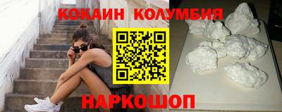 дмт Будённовск