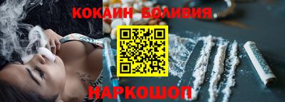 дмт Будённовск