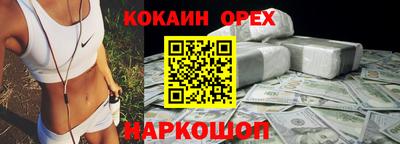 дмт Будённовск