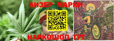 дмт Будённовск