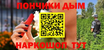 дмт Будённовск
