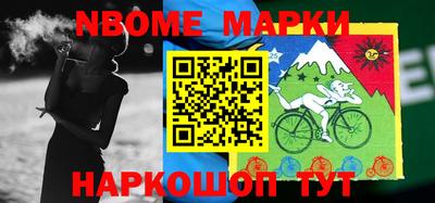 дмт Будённовск