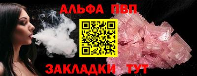 дмт Будённовск