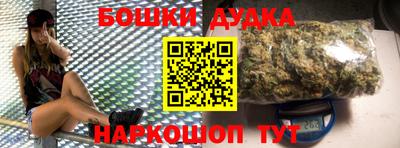 а пвп мука Бугуруслан