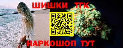 а пвп мука Бугуруслан