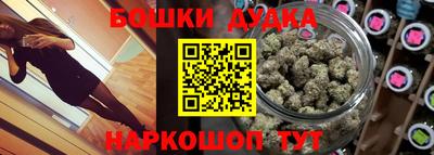 а пвп мука Бугуруслан