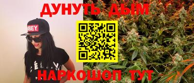 а пвп мука Бугуруслан