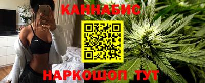 а пвп мука Бугуруслан