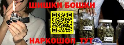 а пвп мука Бугуруслан