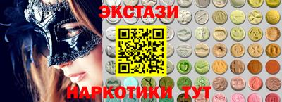 а пвп мука Бугуруслан
