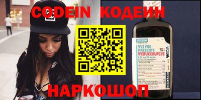 кристаллы Бузулук