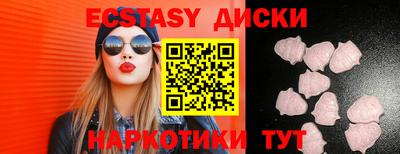 дмт Будённовск
