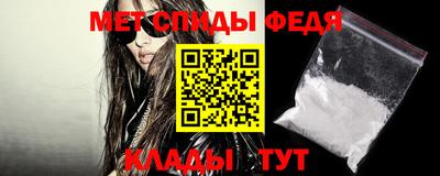 а пвп мука Бугуруслан