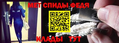 дмт Будённовск