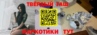 а пвп мука Бугуруслан
