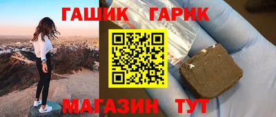 дмт Будённовск