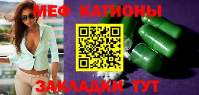дмт Будённовск